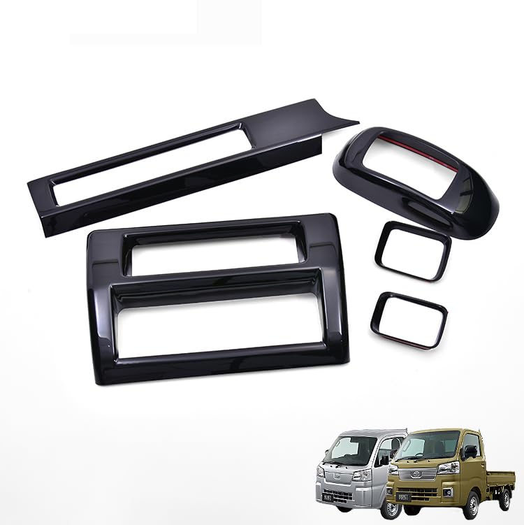 Amazon | ハイゼット トラック ジャンボ S500P S510P S500 後期 2021年